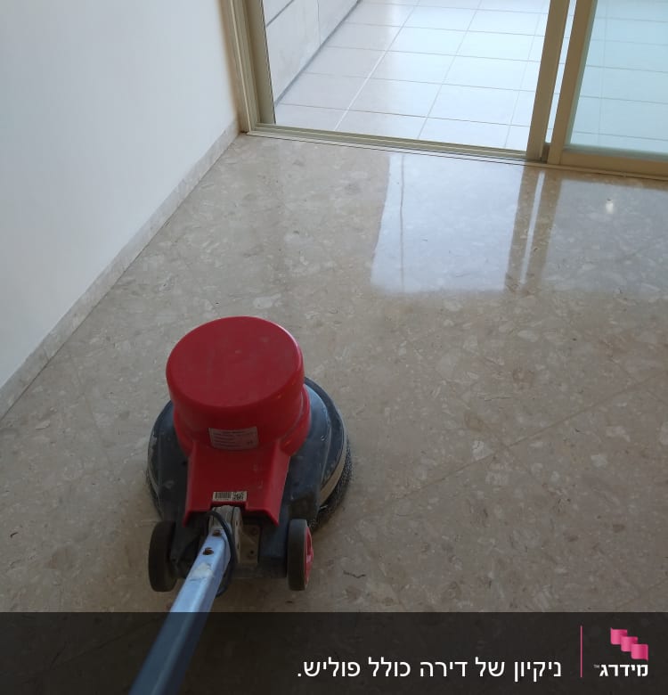 מכונת פוליש אדומה מנקה רצפה מבריקה